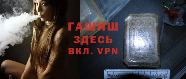 прущие грибы Абдулино