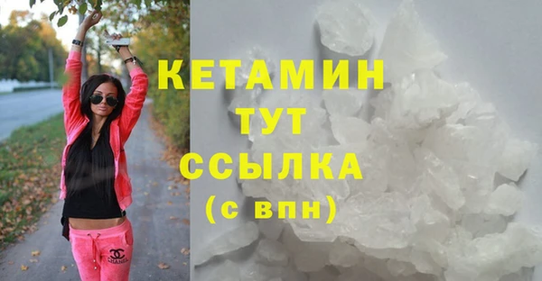 дживик Медвежьегорск