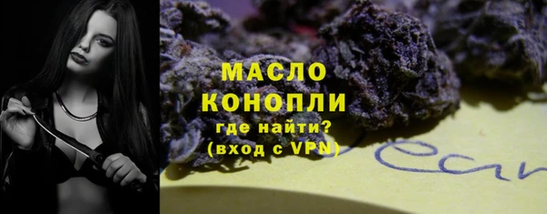 дживик Медвежьегорск