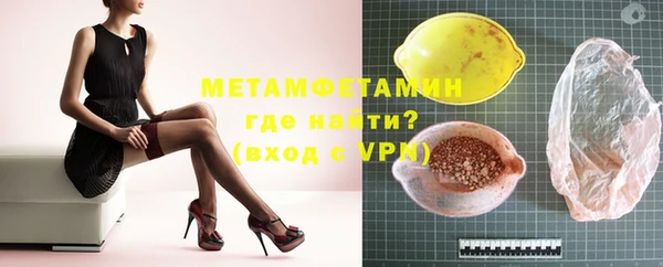 дживик Медвежьегорск