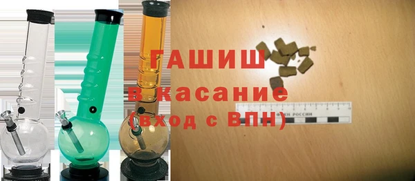 кокаин VHQ Абаза