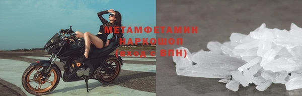 прущая мука Медногорск