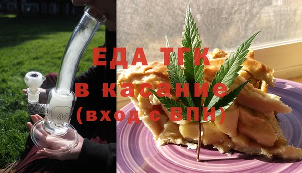 кокаин VHQ Абаза