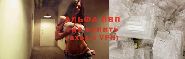 прущая мука Медногорск