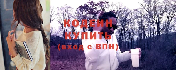 прущая мука Медногорск