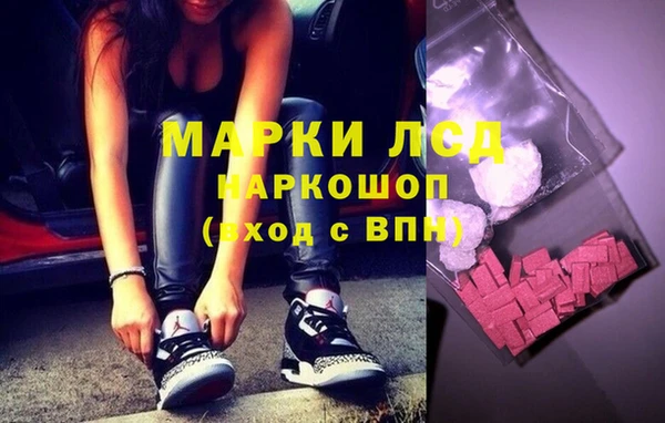 прущая мука Медногорск