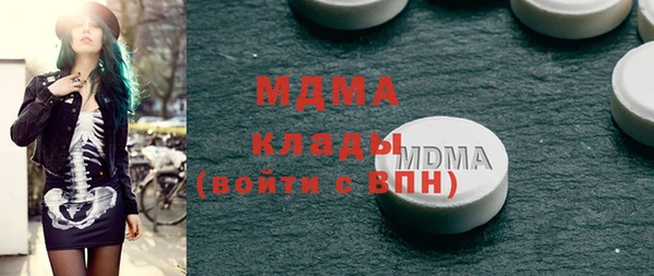 прущая мука Медногорск