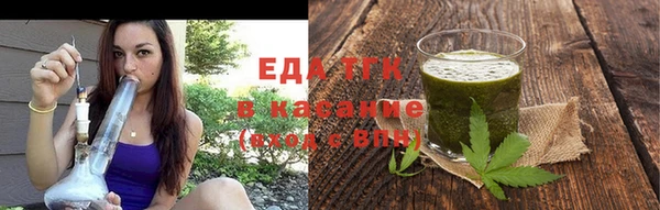 дживик Медвежьегорск