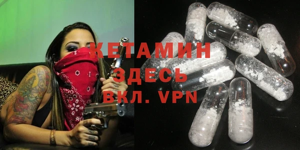 дживик Медвежьегорск