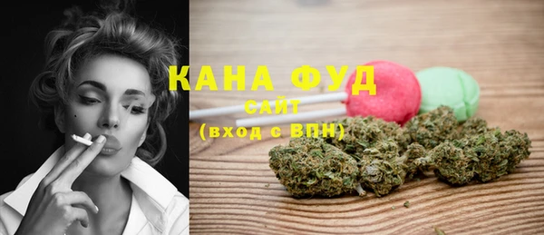 прущие грибы Абдулино