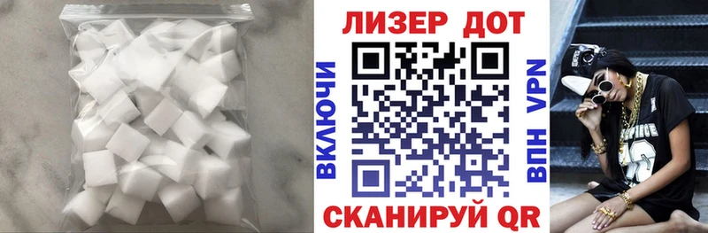 продажа наркотиков  Стрежевой  omg зеркало  Лсд 25 экстази ecstasy 