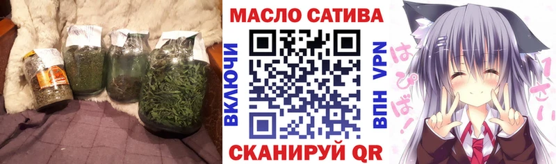 ТГК вейп  Стрежевой 